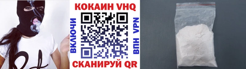 Гашиш Миньяр
