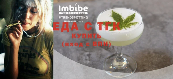 эйфоретик Арсеньев