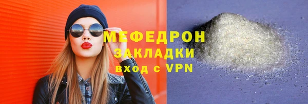 кокаин колумбия Нязепетровск