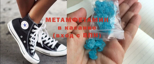 эйфоретик Арсеньев