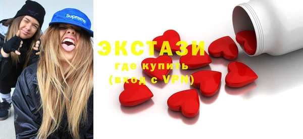 эйфоретик Арсеньев