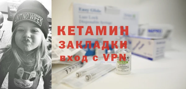 соль курить ск Аркадак