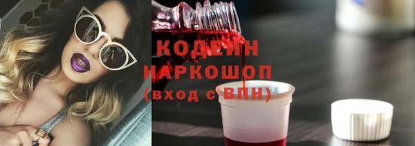МДМА Няндома