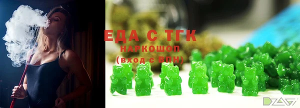 эйфоретик Арсеньев