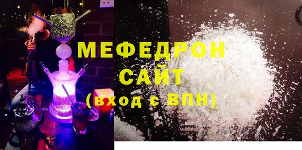 эйфоретик Арсеньев