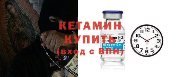 эйфоретик Арсеньев