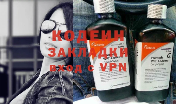 эйфоретик Арсеньев