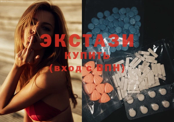 соль курить ск Аркадак