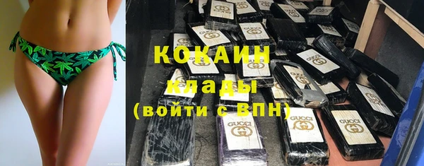 соль курить ск Аркадак