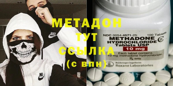 соль курить ск Аркадак