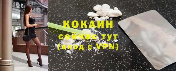 соль курить ск Аркадак
