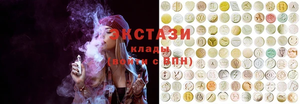 соль курить ск Аркадак