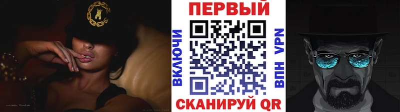 наркотики Миньяр Первитин витя